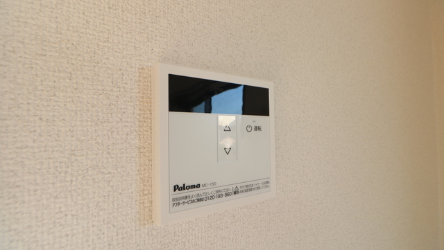 ラ　 カーサ　 フェリーチェ 208 その他設備