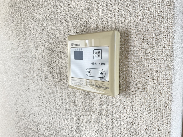 川西アストルⅡ 202 その他設備