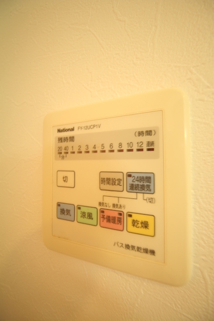 ホポロ古町 403 その他設備