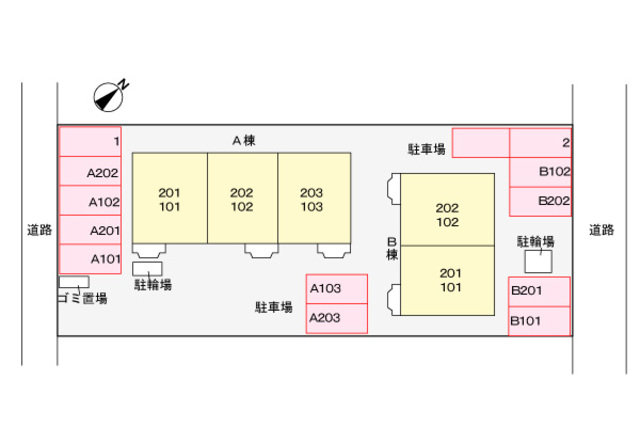 ウイングパレスＡ 203 その他