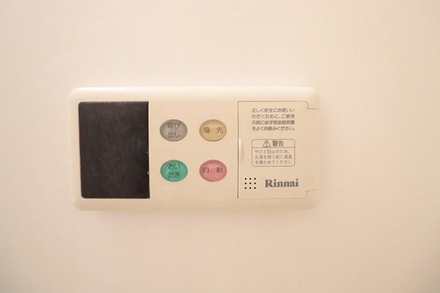 リアライズ西湊町通 803 その他設備