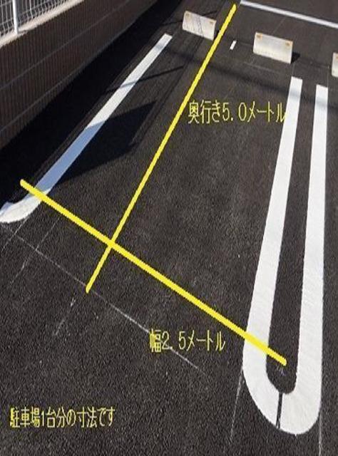 ル・ブリス 202 その他
