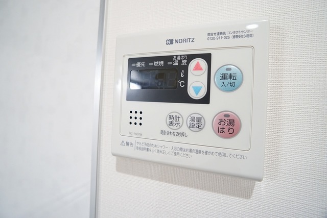 アルベロ 105 その他設備