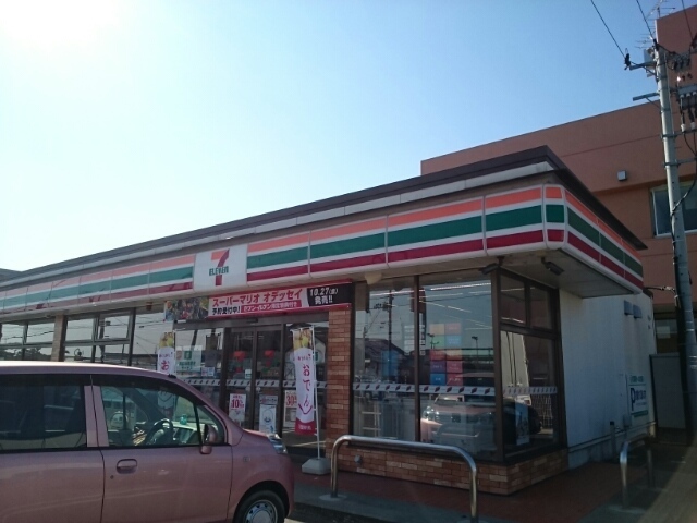 ノーブル 103 その他
