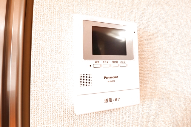 タウンコートながみね 203 セキュリティ