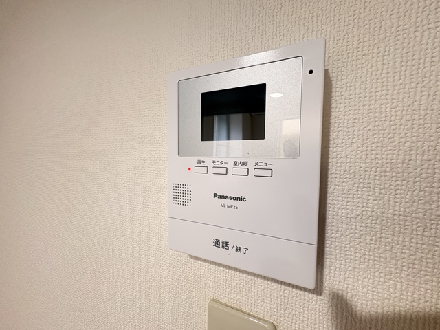 ロイヤルヒルズ桜ヶ丘 101 その他設備