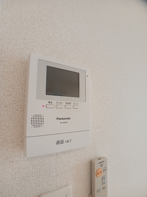 アメジスト　ガーデン 201 収納