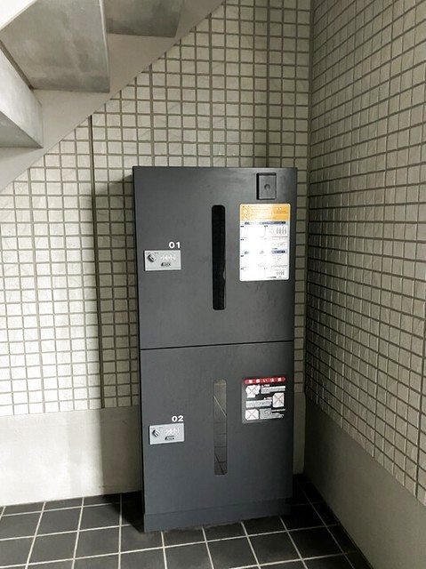 ヴィラ　エトワール 101 その他共有部分