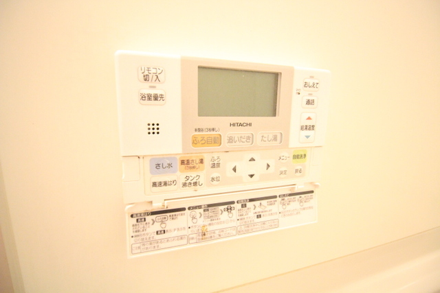 グランリーオ大川前 401 その他設備