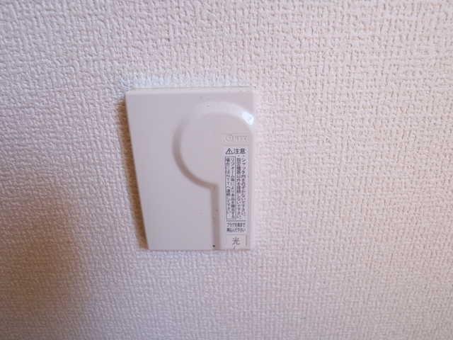 大志館Ⅱ 201 その他設備