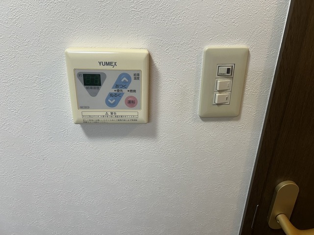 サンノーヴァ五十嵐 303 その他設備