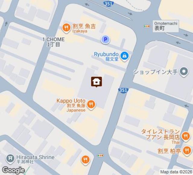 リバーヴュー長岡 306 その他