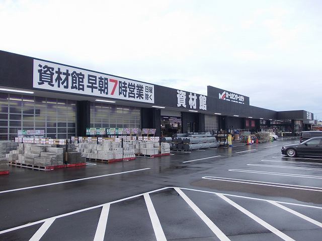 グリーンハイツＢ 103 その他