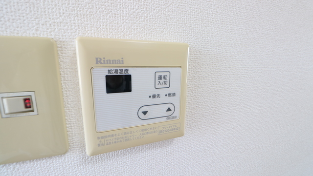アビタルミネ　E棟 206 その他設備