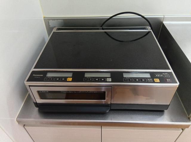 イーストブルー 203 その他設備