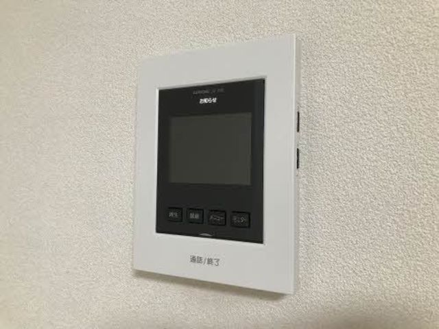 ハイツ松ヶ丘 202 セキュリティ