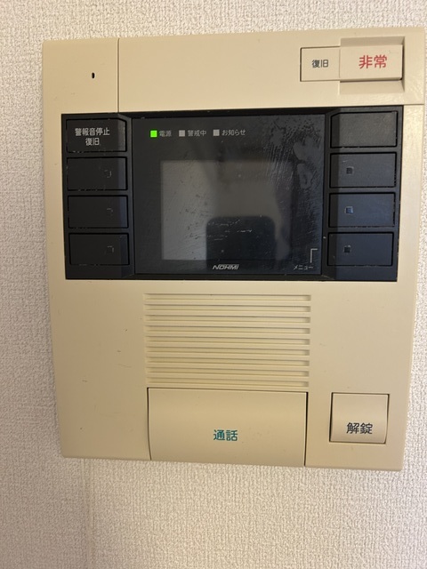 ドルトワール南笹口 207 セキュリティ