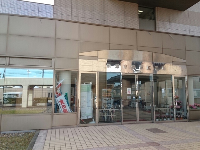 ハピィー 101 その他