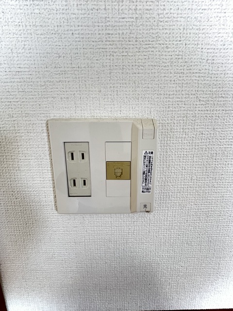 ベルオーク戸野目 202 その他設備
