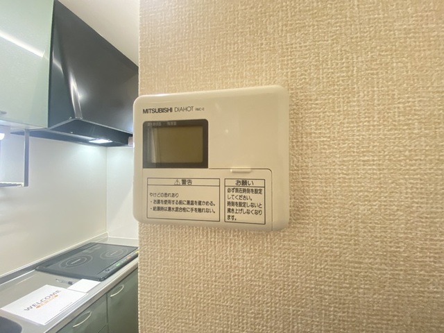 リビングカメリア　Ｂ 103 その他設備