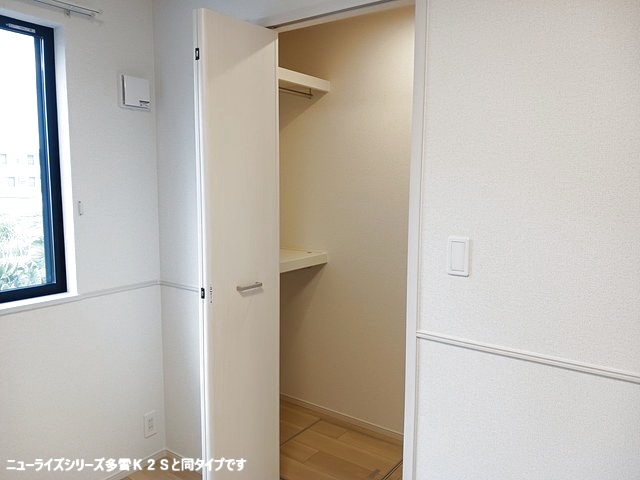 ル・ブリス 101 収納