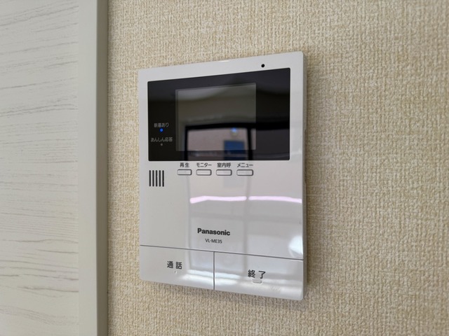 レストフル 101 その他設備