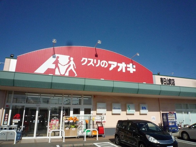 ブランシェス 201 その他