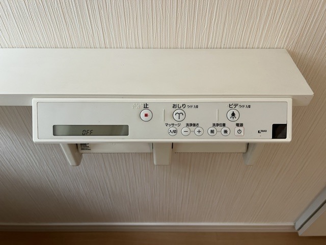 MARUYAMA　RESIDENCE 0 その他設備