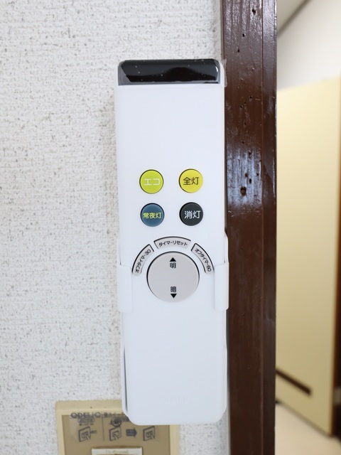 サザンコーポラス　Ⅰ 210 その他設備