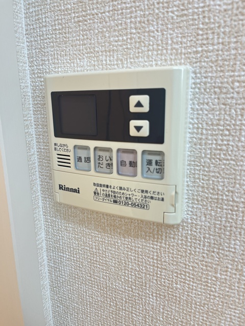 プリマクラッセ 101 その他設備