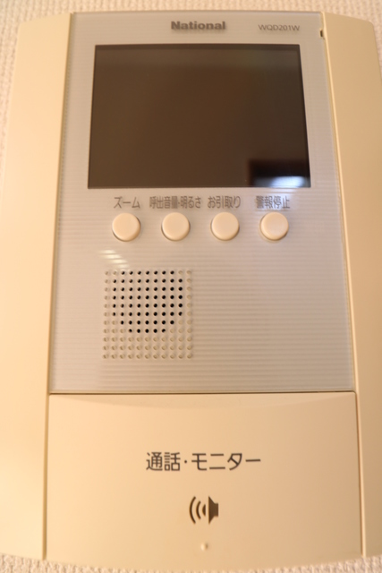 イーストヒルズ 205 セキュリティ