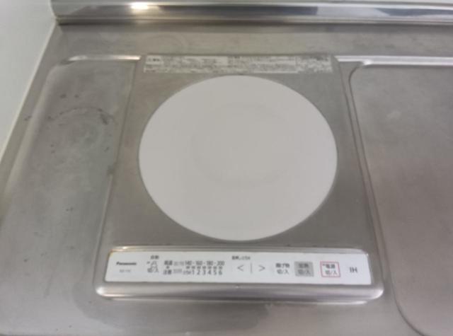 フェアモント 101 その他設備