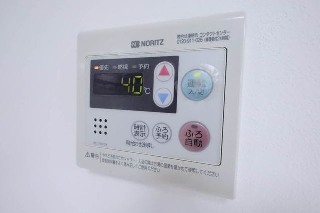 ウイングＫ　A 101 その他設備