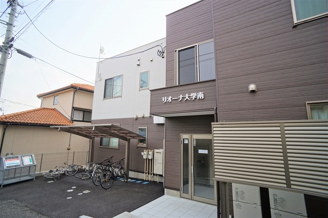 リオ―ナ大学南 101 外観