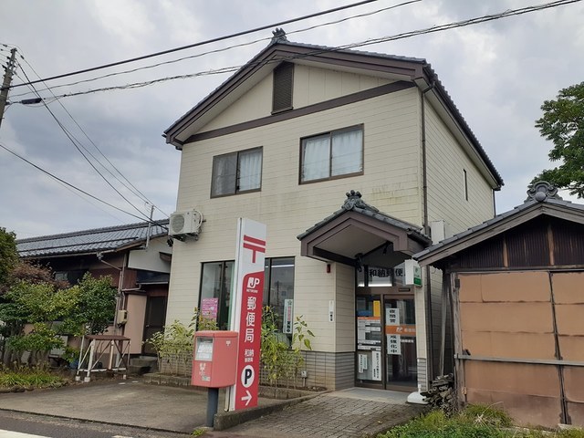 オルテンシア・Ⅱ 201 その他