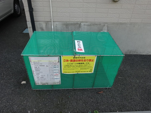 ＳＡＪＡ青山 201 その他共有部分