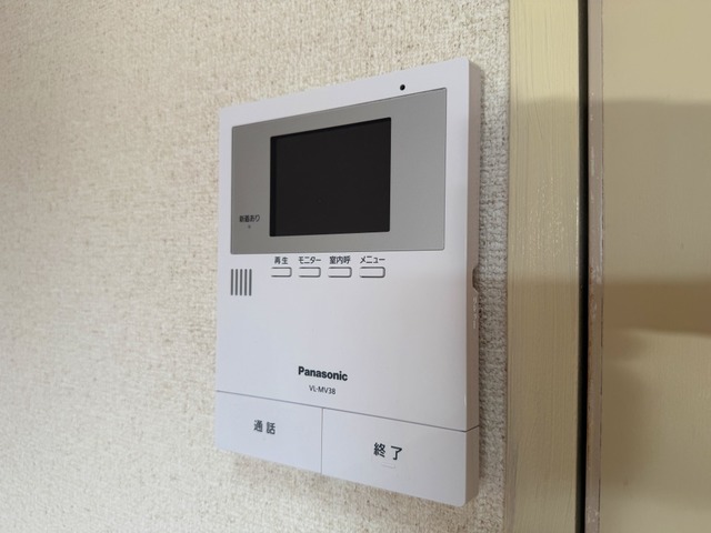 ハイツ五十嵐 203 セキュリティ