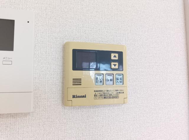 セジュールグリーンテラス 102 その他設備