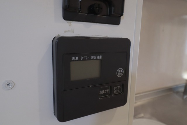 サンジェーヌ本町 505 その他設備