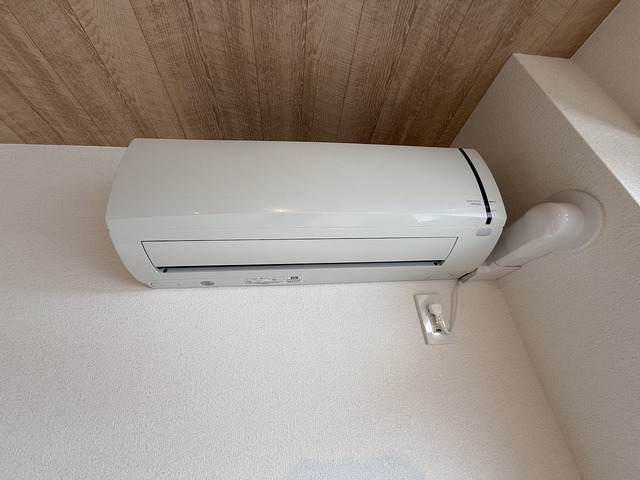 旭ハウス 6B その他設備