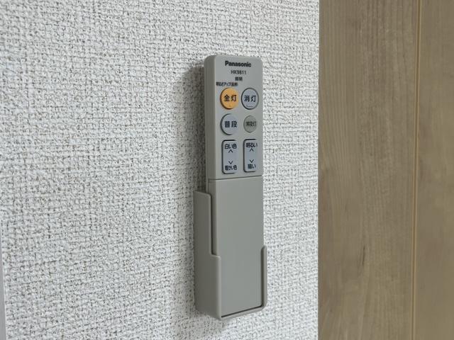 Ｍａｉｓｏｎ　ｄｅ　ＹＫ　Ⅱ 203 その他設備
