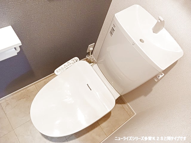 ル・ブリス 205 トイレ