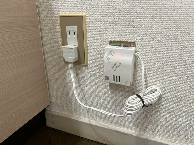 サンモリッツ高志 202 その他設備
