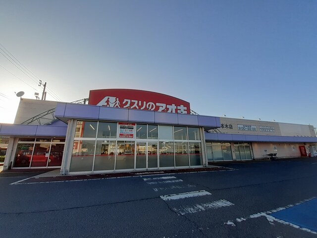 エルフィン 201 その他
