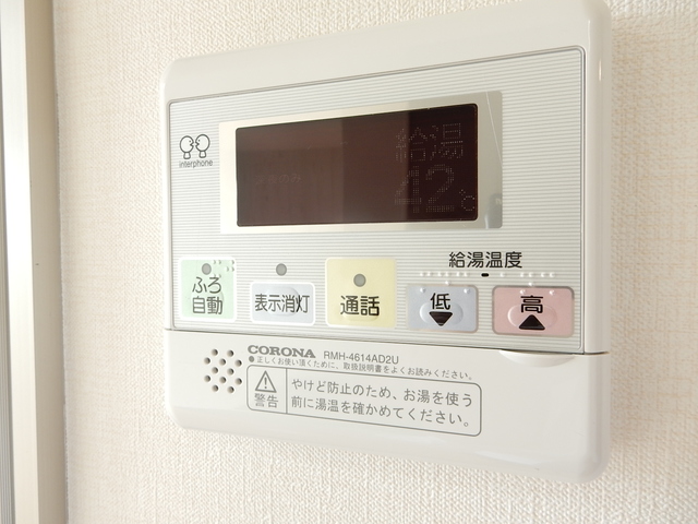 ハイツ９４３　B 106 その他設備