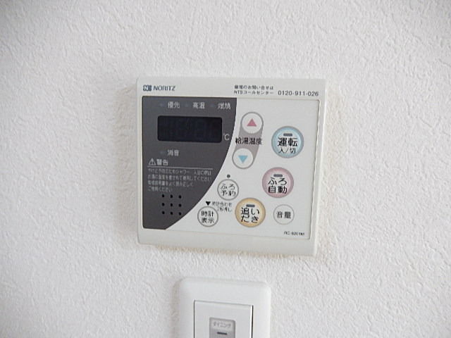 パインハウス F その他設備