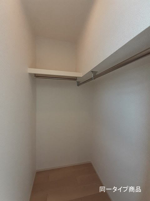 グリーンビレッジ 201 収納