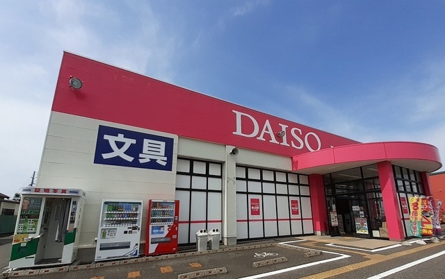 リバーサイド　ダンデライオンＢ 103 その他