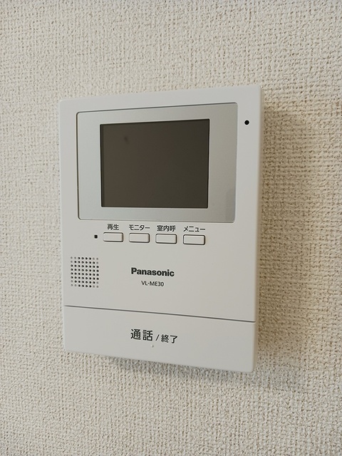 リュシオル　Ⅰ 203 収納