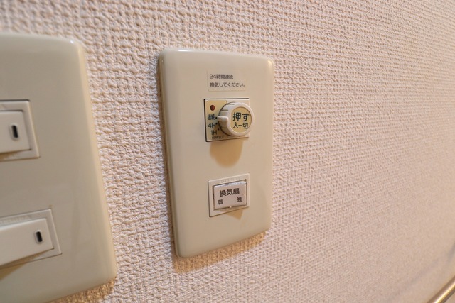 フィール白山公園 306 その他設備